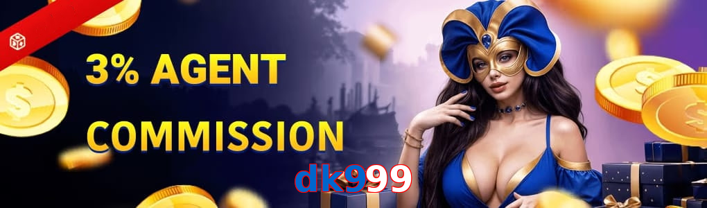 Dk999